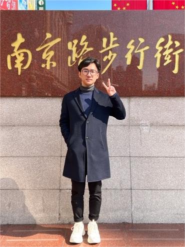 xiangZiWei